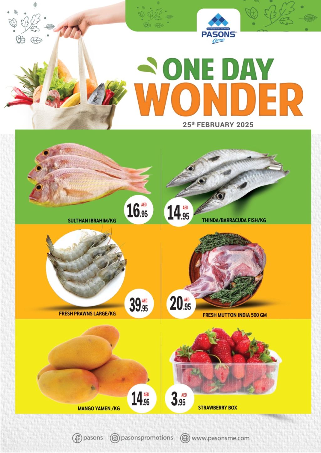 صورة واتساب بتاريخ 1446-08-26 في 10.29.56_1cf191ec